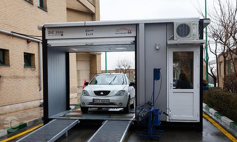 مرکز معاینه فنی الغدیر