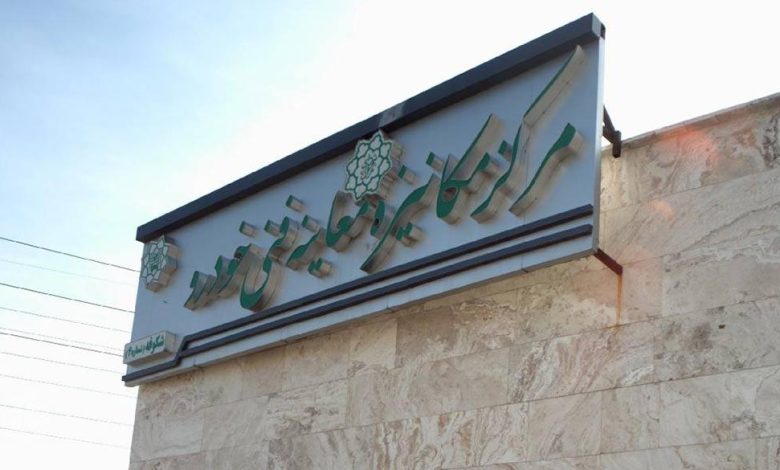 مرکز معاینه فنی شقایق کجاست؟