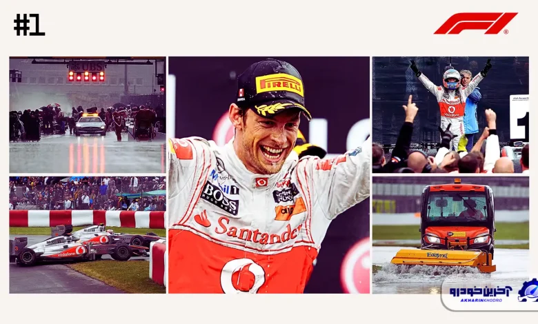 مسابقه شماره 1 ؛ طولانی‌ترین مسابقه F1 و رستگاری جنسن باتن - گرندپری کانادا 2011