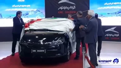 خط تولید شدو کرمان موتور افتتاح شد