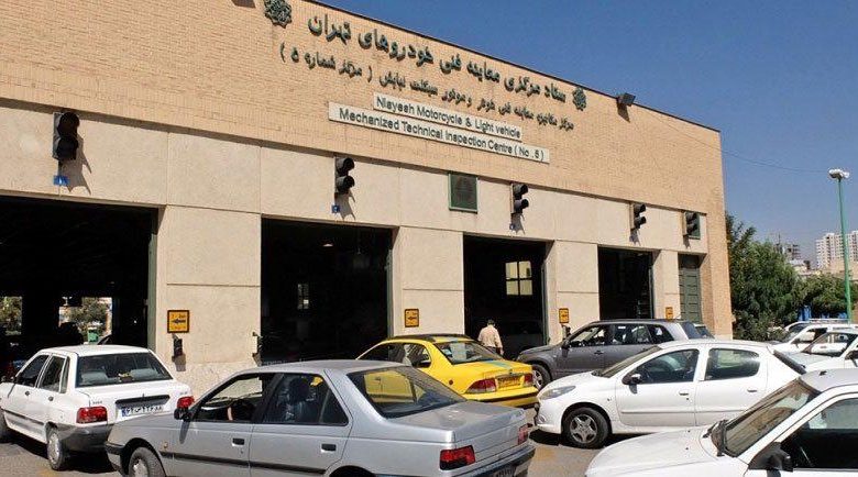 هزینه معاینه فنی خودرو چقدر است؟